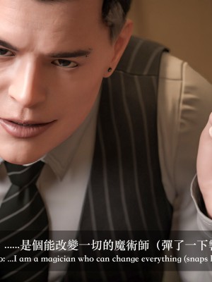 [LAPUTA] 妄想劇場 III 空姐の幻想_071