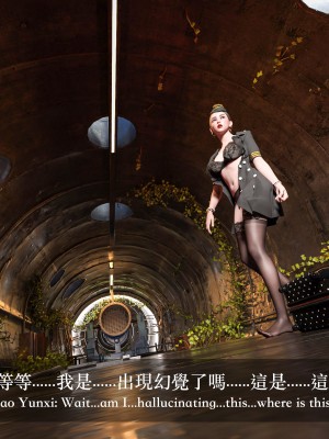 [LAPUTA] 妄想劇場 III 空姐の幻想_074