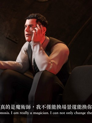 [LAPUTA] 妄想劇場 III 空姐の幻想_076