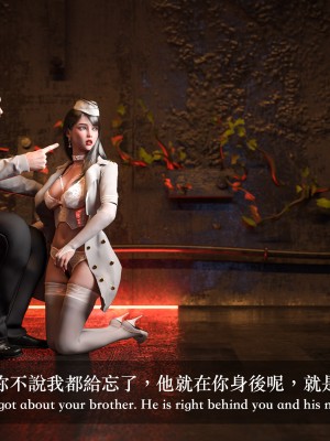 [LAPUTA] 妄想劇場 III 空姐の幻想_081