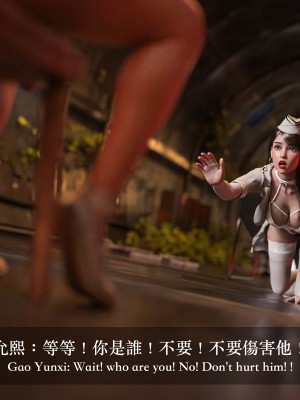 [LAPUTA] 妄想劇場 III 空姐の幻想_083