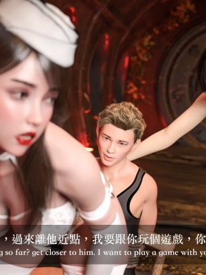 [LAPUTA] 妄想劇場 III 空姐の幻想_090