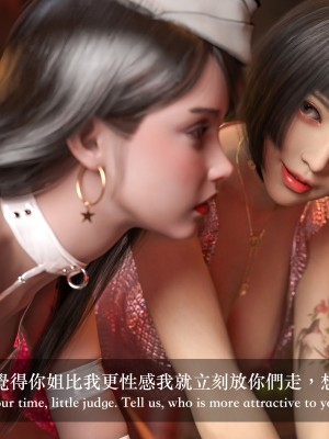 [LAPUTA] 妄想劇場 III 空姐の幻想_094