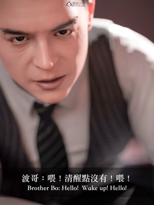 [LAPUTA] 妄想劇場 III 空姐の幻想_186