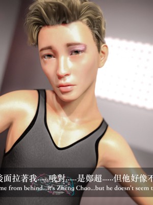 [LAPUTA] 妄想劇場 III 空姐の幻想_188