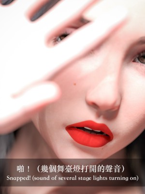 [LAPUTA] 妄想劇場 III 空姐の幻想_190