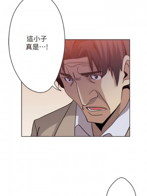 新媳婦 1-22話[完結]_07_02