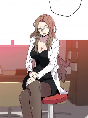 新媳婦 1-22話[完結]_01_01