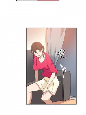 新媳婦 1-22話[完結]_16_03