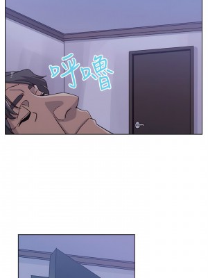 新媳婦 1-22話[完結]_07_03