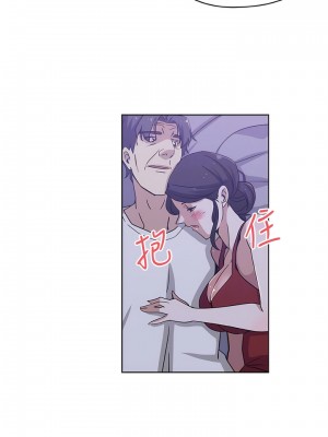 新媳婦 1-22話[完結]_09_04