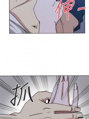 新媳婦 1-22話[完結]_07_06