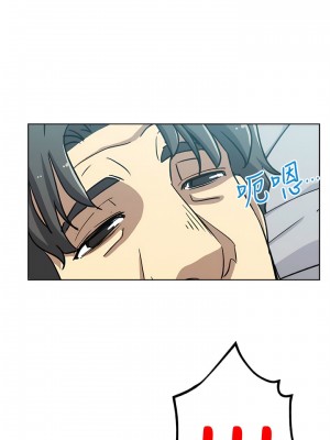 新媳婦 1-22話[完結]_04_10