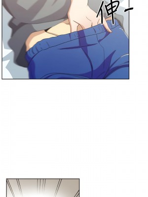 新媳婦 1-22話[完結]_11_10