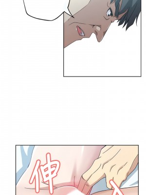 新媳婦 1-22話[完結]_13_03