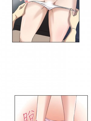 新媳婦 1-22話[完結]_14_05