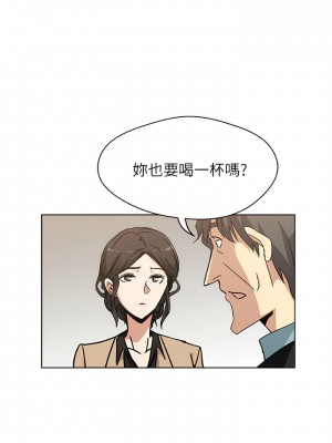 新媳婦 1-22話[完結]_04_06