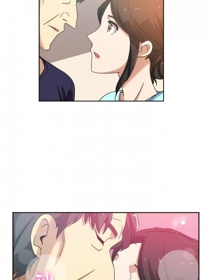 新媳婦 1-22話[完結]_17_03