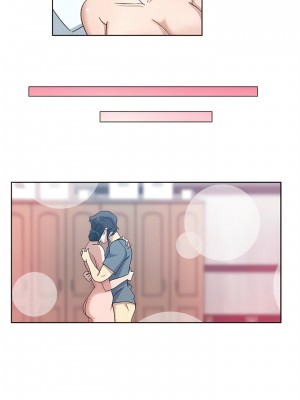 新媳婦 1-22話[完結]_13_05