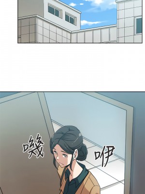 新媳婦 1-22話[完結]_06_10