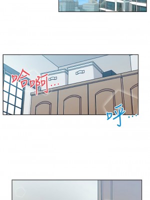 新媳婦 1-22話[完結]_13_01