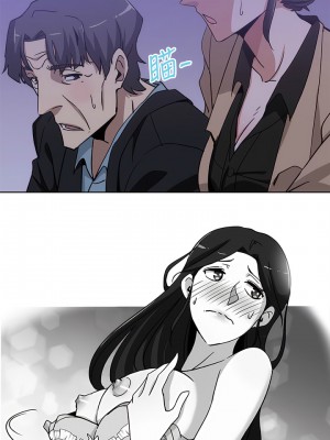 新媳婦 1-22話[完結]_04_08