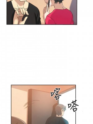 新媳婦 1-22話[完結]_16_06