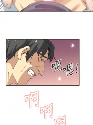 新媳婦 1-22話[完結]_12_12