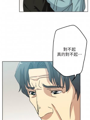 新媳婦 1-22話[完結]_06_04