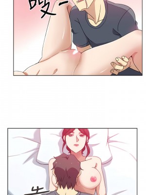 新媳婦 1-22話[完結]_12_10