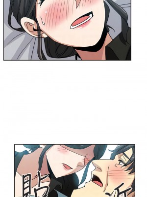 新媳婦 1-22話[完結]_05_06