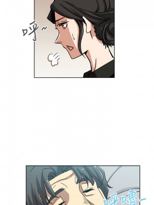 新媳婦 1-22話[完結]_04_09