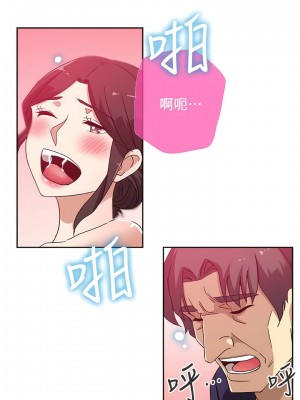 新媳婦 1-22話[完結]_17_06