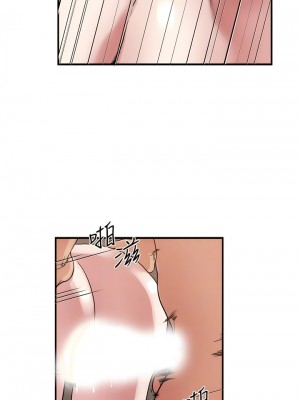 癮私 1-72話[完結]_35_09