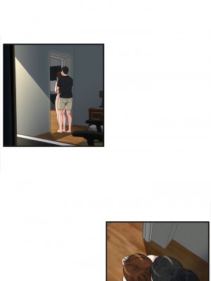 癮私 1-72話[完結]_12_1