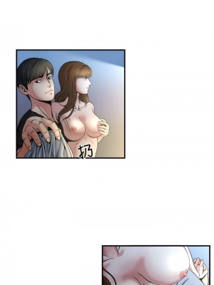 癮私 1-72話[完結]_10_2