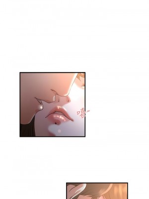 癮私 1-72話[完結]_41_03