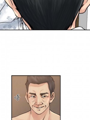 癮私 1-72話[完結]_36_03