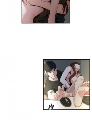 癮私 1-72話[完結]_11_5