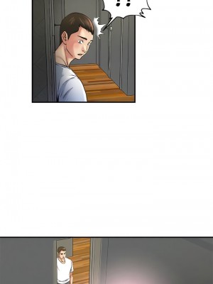 癮私 1-72話[完結]_46_6