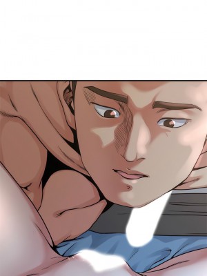 癮私 1-72話[完結]_52_1