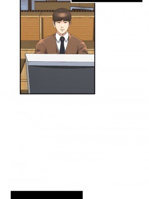 癮私 1-72話[完結]_39_09