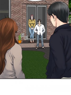 癮私 1-72話[完結]_37_1