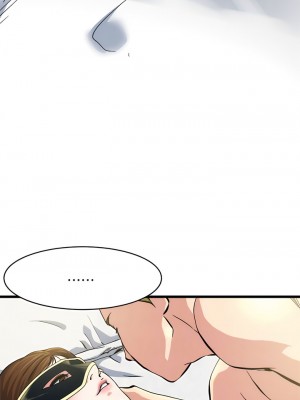 癮私 1-72話[完結]_65_08