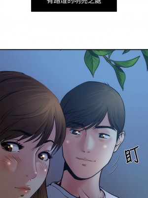 癮私 1-72話[完結]_01_04