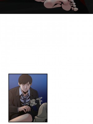 癮私 1-72話[完結]_08_6