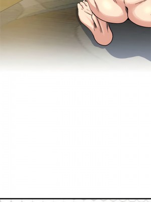 癮私 1-72話[完結]_61_06