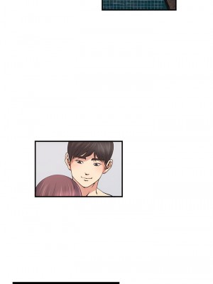 癮私 1-72話[完結]_26_1