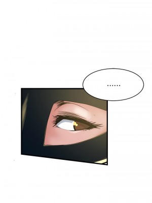 癮私 1-72話[完結]_59_2