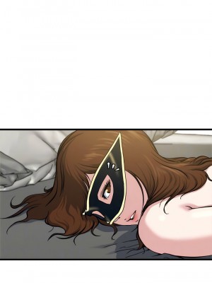 癮私 1-72話[完結]_62_6